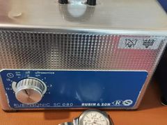 -名表维修(庄胜崇光百货店)