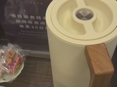 -华夏良子·足道SPA艾灸(金皇大厦店)
