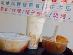 -百花传统甜品店(原址店)