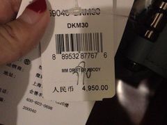 -COACH蔻驰(恒隆广场店)