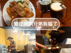 -汉巴味德·烤肉与啤酒的自助(杭州大悦城店)