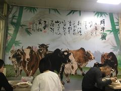 -华威达牛庄(黄埔大道西店)