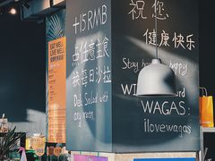 -Wagas沃歌斯(环贸店)