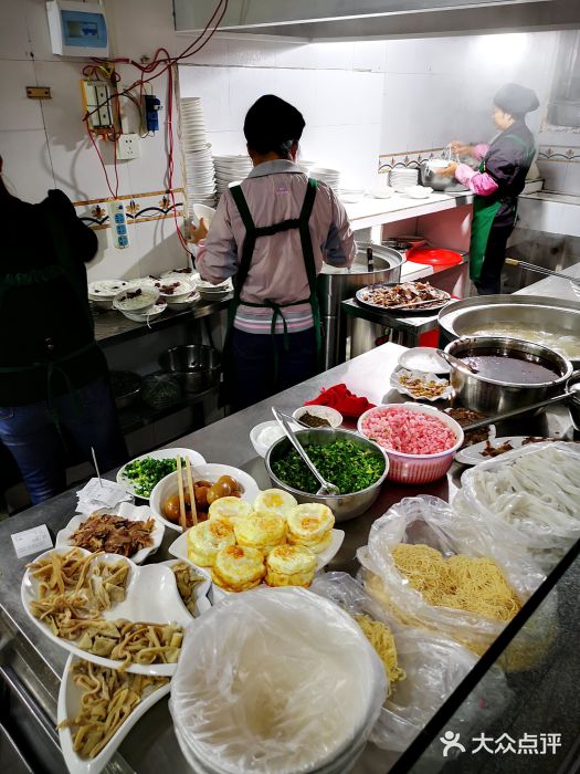 刘记羊肉粉馆(荷花塘总店)图片
