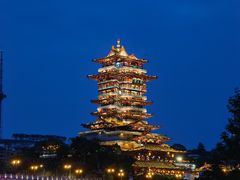 -鸭天下·川菜·家宴(铂金时代店)