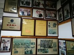 -蚝家菜馆(沙井店)