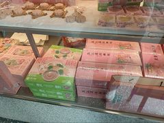 -矮子馅饼(大成路店)
