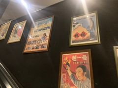 -和美电影艺术中心(万国城店)