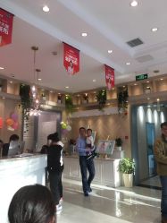 -爱儿美儿童摄影(奥森公园店)