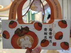 -音乐派KTV(银泰城店)