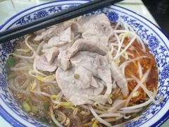 -王记特色锅魁(城市阳光大厦店)