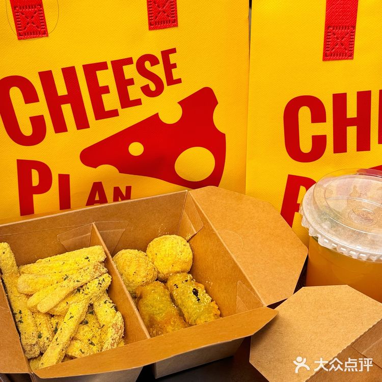 🧀脑袋狂喜！『猫和老鼠』里杰瑞最爱的芝士！终于有同款炸鸡了！