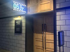 -CGV影城(悦荟4DX店)