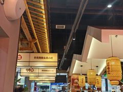 -怪噜范·老贵阳街头名小吃(鸿通城店)