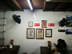 -方老大馄饨(抚宁巷店)