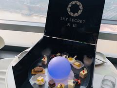 -天玑高空江景餐厅&酒吧Sky Secret Restaurant&Bar