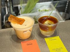 -O.P.S. CAFE