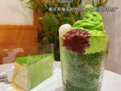 -六六·抹茶66’s SALDessert(保利时光里店)