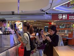 -茉莉奶白(广州动漫星城店)