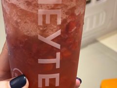-喜茶(上海打浦桥日月光gelato lab+店)