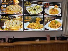 -炉旺斋上海小笼包·小馄饨