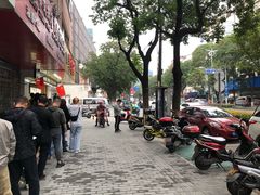 -阿男野栗王(金门路店)