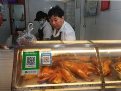 -和尚头烤鹅(西城路店)