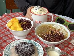 -堂屋糖水店(愚园店)