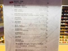 -新华文创·光的空间