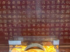 -台州府城(东湖)