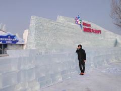 -哈尔滨热雪奇迹