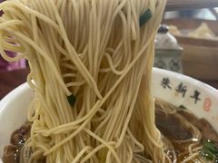-朱新年·苏式汤团·面点(北寺塔店)