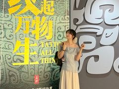 -隋唐大运河文化博物馆
