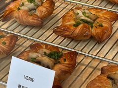 -VERIE BAKEHOUSE