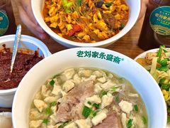 -老刘家永盛斋·传统泡馍(东关南街店)