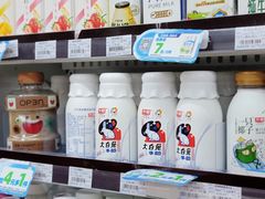 零售区-全家便利店(金融中心店)