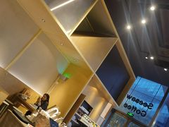 -Seesaw Coffee(苏州中心店)