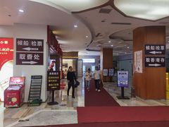 -朱家尖蜈蚣峙码头