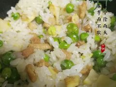 -万隆火腿庄