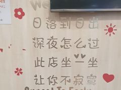 -東豫狼鲜货烧烤. 碳火烤鱼. 小龙虾(上海首店)