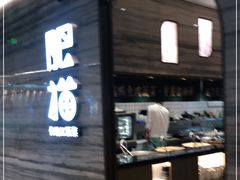 门面-佬肥猫(国华广场店)