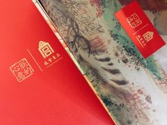 -世纪缘国际会议中心·中餐厅(百家湖店)