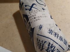 -眷村阿嬷(花城汇店)