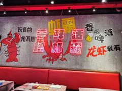 -老陈虾霸(上海路店)