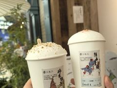 -李山山茶事(景枫店)