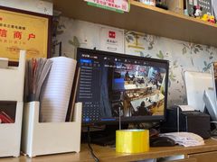 -文三里屯面馆(三里屯店)
