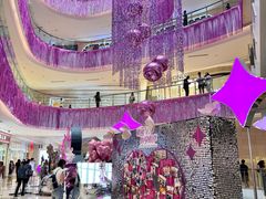 -CityOn熙地港（西安）购物中心