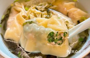 Malan Large Dumplings