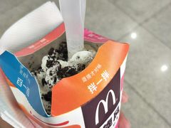 -麦当劳(北京南站店)