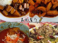 -京滨饭店·餐厅(阜外大街店)